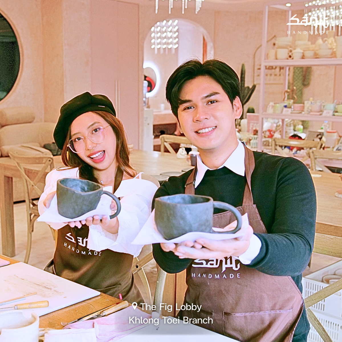 ขึ้นรูปด้วยมือ